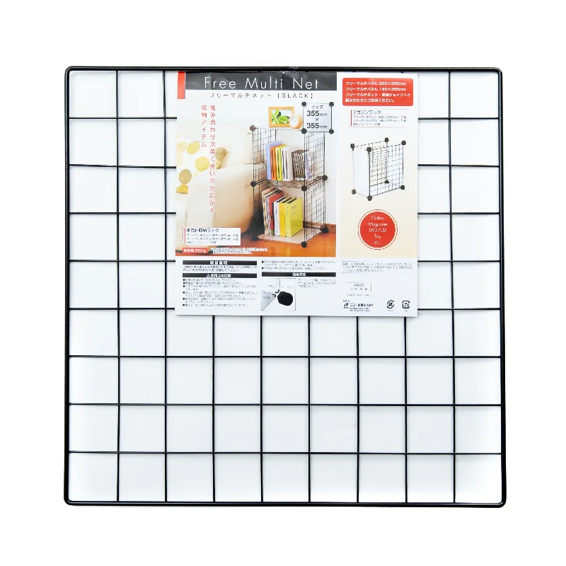 - Pet vitamin complex nutrition tabletsSquare Wire Rack