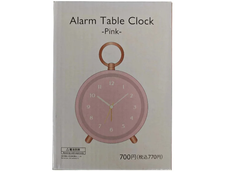 - Chinchilla cooling ice nest ceramic plateAlarm Table Clock Pink