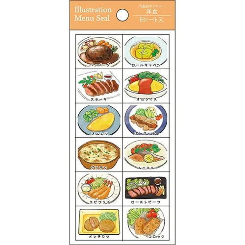 - Dog heart rate monitoring collarPine Book 6 Sheets Food Menu Stickers