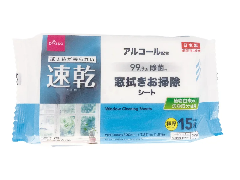 - Dog anti-slip matWindow Cleaning Sheets