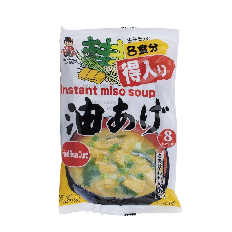 - Teething and chewing toys for puppiesInstant Aburaage Miso Soup (PASTE)