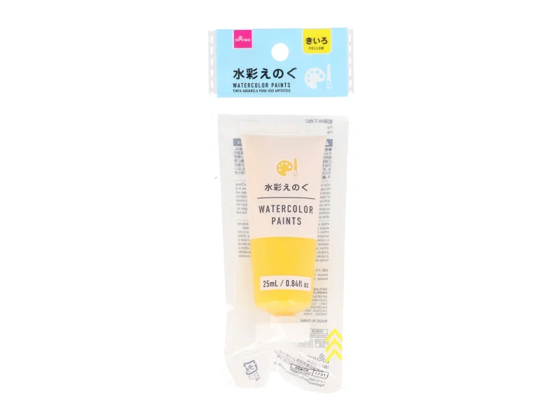  -Anti-scratch scratching board AND cat bed in oneWatercolor Paint Yellow 25ml
