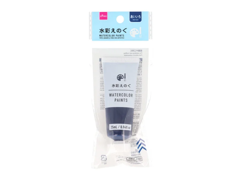  -Anti-scratch scratching board AND cat bed in oneWatercolor Paint 25ml Indigo