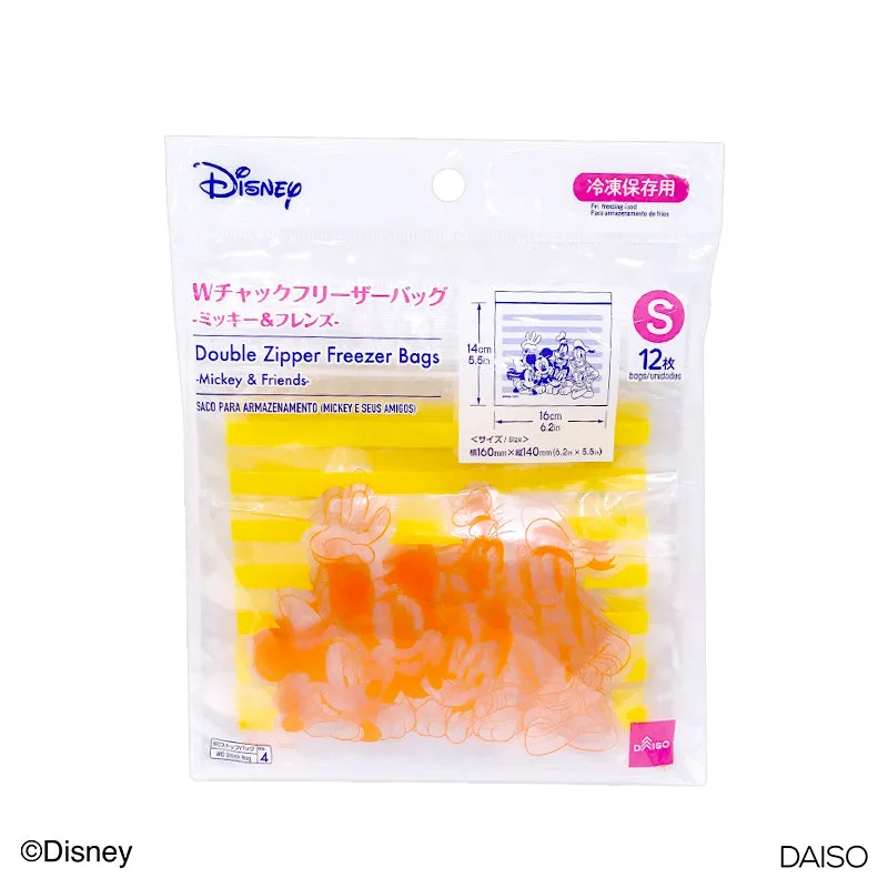 - Pet monitor with cameraDouble Zipper Freezer Bags -Mickey And Friends- Small 12 Bags - Pet monitor with cameraDouble Zipper Freezer Bags -Mickey And Friends- Small 12 Bags