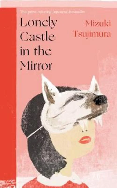 - Dog heart rate monitoring collarLonely Castle in the Mirror