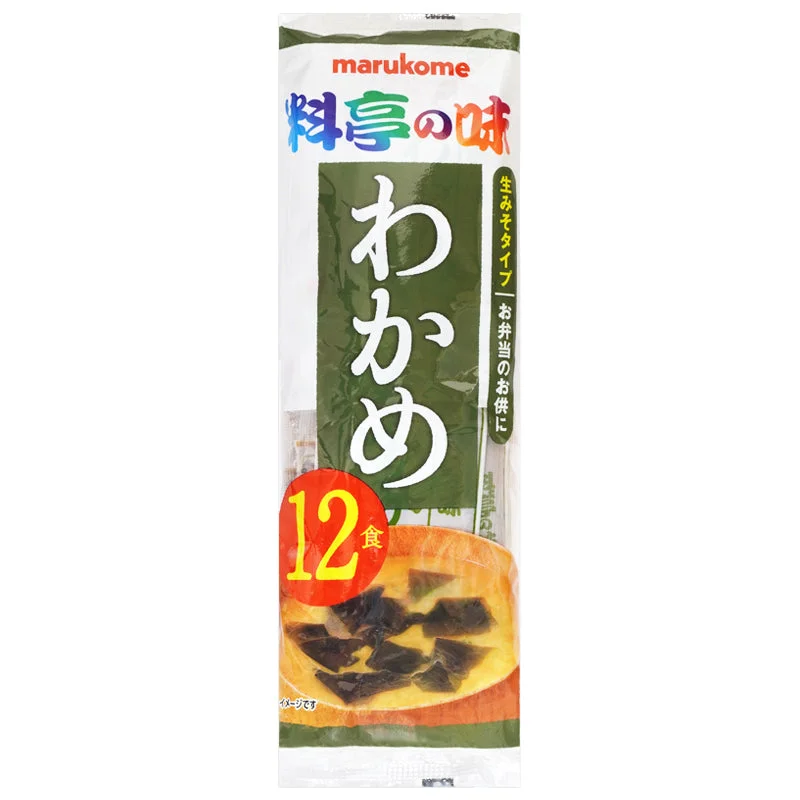 - Automatic temperature adjustment cat bedMarukome Wakame Seaweed Miso Soup 12Pks