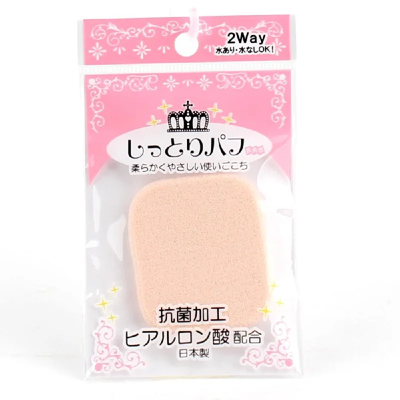 - Pet monitor with cameraMakeup Sponge (BE/5.3x4.5cm)