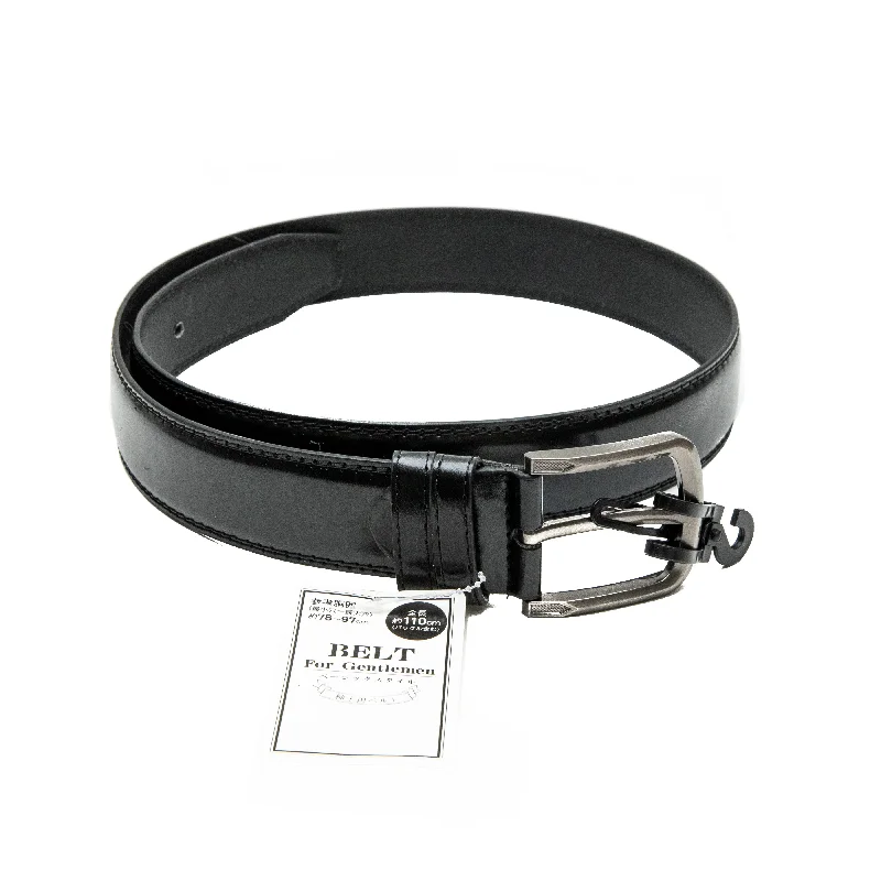 - Summer pet ice matBelt For Gentlemen 110cm