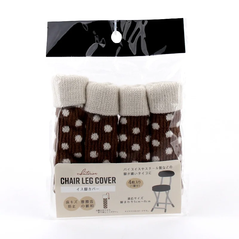 - Rabbit grass rack to prevent waste food boxFurniture Socks (Polka Dots/4pcs)