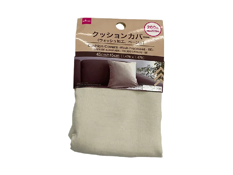 - Parrot climbing and standing wooden frameCushion Cover Wash Processed Beige