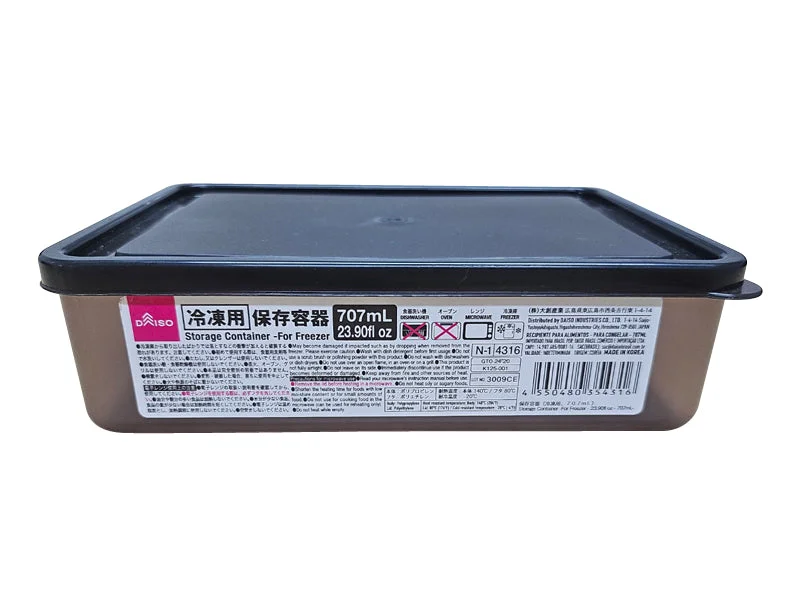 - Solid wood cat climbing frame customizedStorage Container for Freezer 707ml