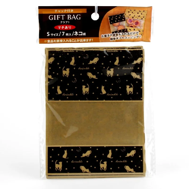 - Pet electric nail grinder silent modelPaper Bags (Kraft/Zipper/Valentine's Day/Cat/5.5x10x12.7cm (7pcs)) - Pet electric nail grinder silent modelPaper Bags (Kraft/Zipper/Valentine's Day/Cat/5.5x10x12.7cm (7pcs))