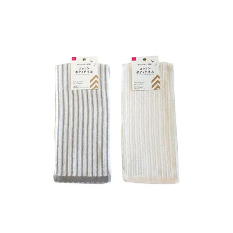 - Car dog seat beltCotton Body Towel