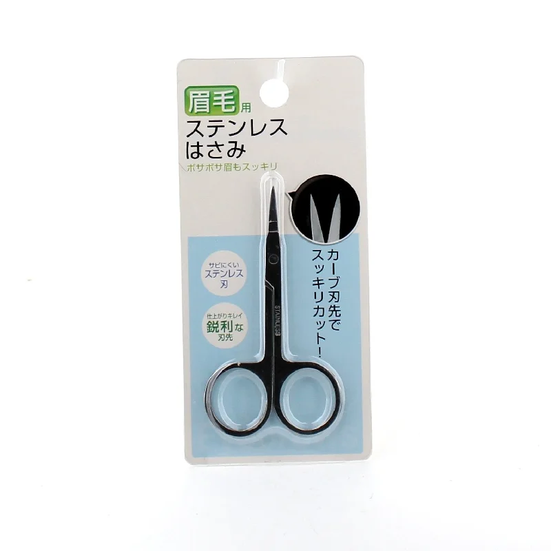 - Natural latex pet mattressEyebrow Scissors