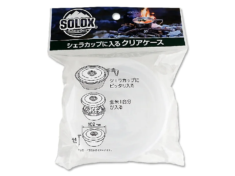  -Splash-proof food bowl AND Anti-choking slow food bowlSolox Sierra Cup Clear Case
