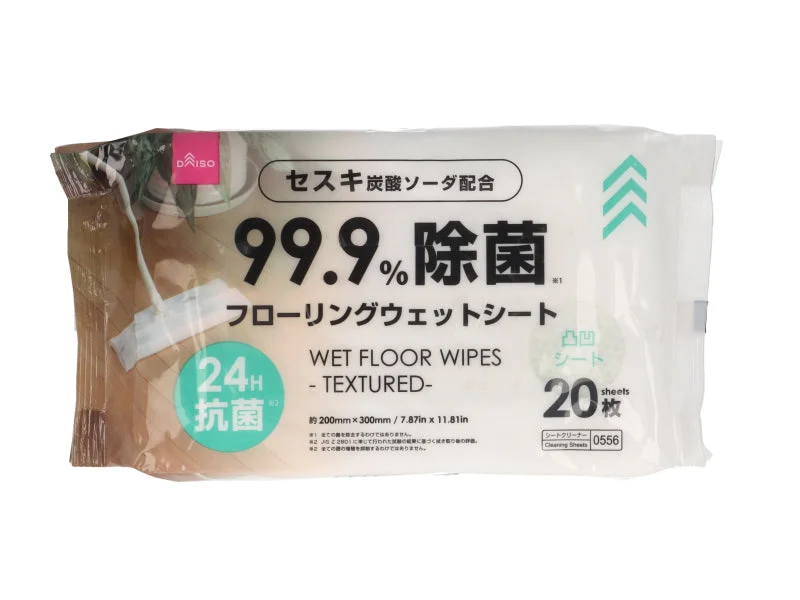 - Organic cotton dog bibsWet Floor Wipes Textured