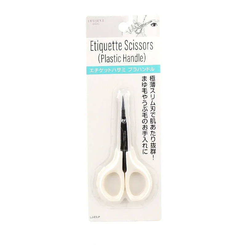 - Pet smart GPS locatorEyebrows Scissors