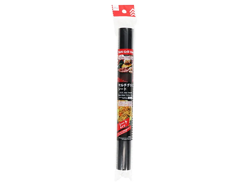 - Winter dog thick down jacketMulti Grill Sheet 30cm x 30cm