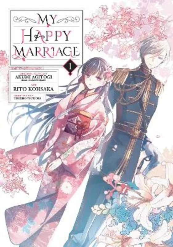 - Postoperative pet anti-licking Elizabethan collarMy Happy Marriage (Manga) 01