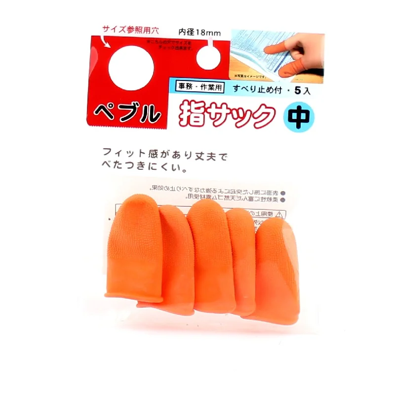 ---Finger Cots (OR/4.7x1.8x0.5cm (5pcs))