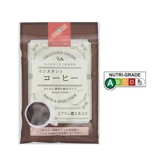 - ​​Christmas pet Christmas clothingKanematuseitya Coffee 5 Sticks