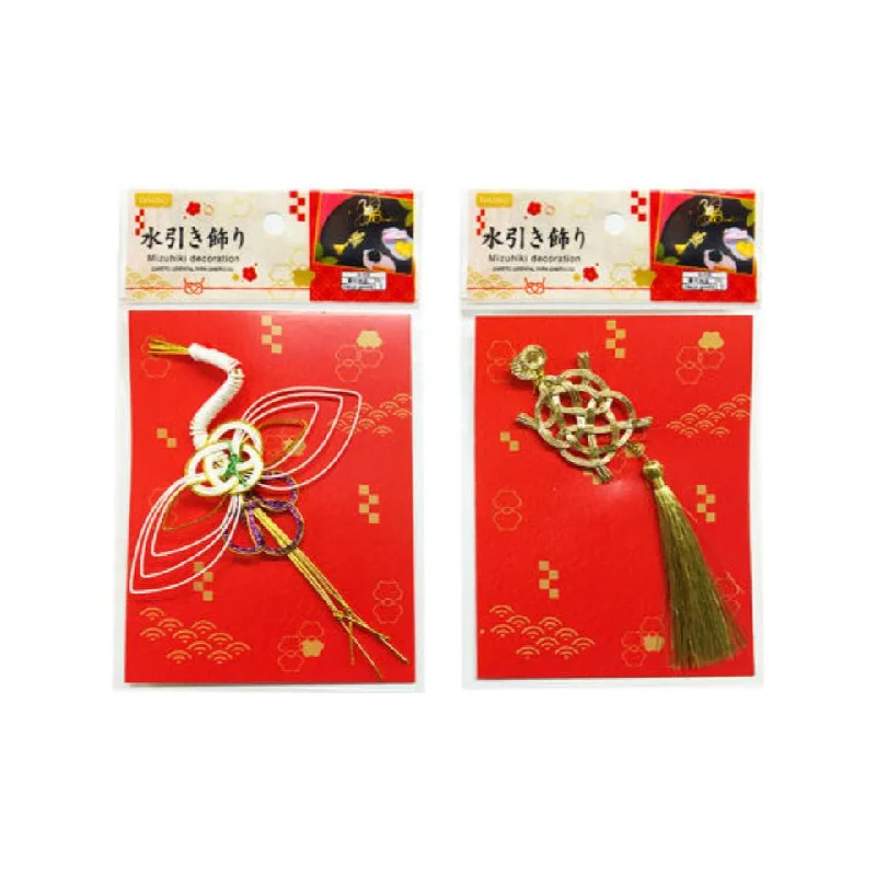 Pet ProductsMizuhiki Decoration