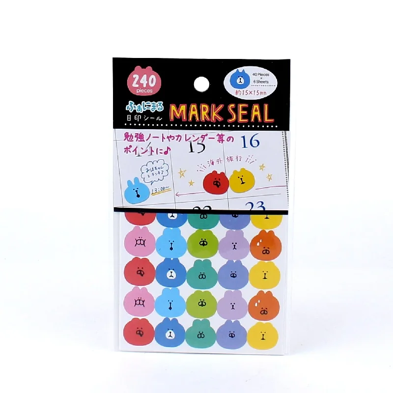 - Cat stress soothing sprayColourful Point Stickers (240pcs)