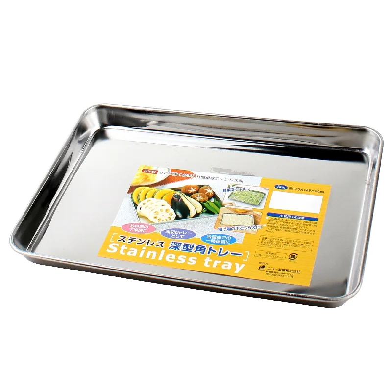 ---Stainless Deep Steel Food Prep Tray