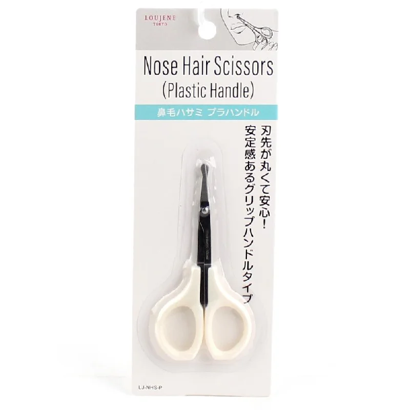 - Cat nail clippers with LED lightsNose Hair Trimming Scissors