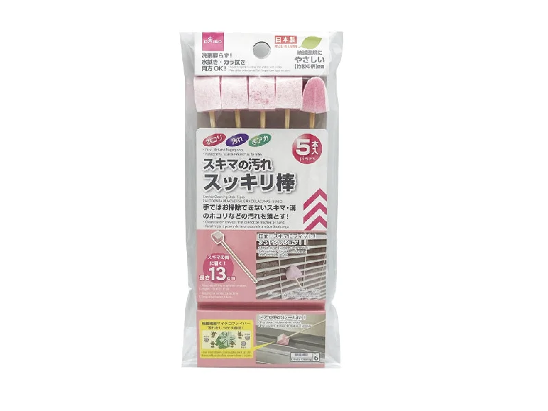 ---Crevice Cleaning Stick