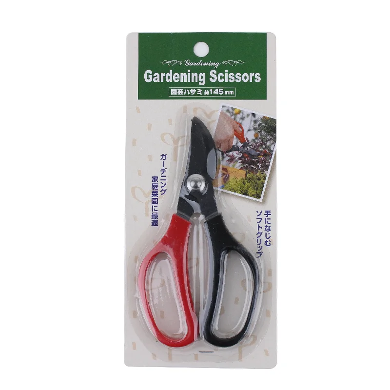  -Anti-slip claw protection raincoat FOR dogsStainless Steel Gardening Scissors