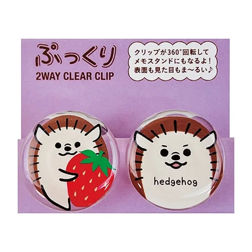 - Teething and chewing toys for puppiesPine Book 2pcs Hedgehogs 360rotation 2-Way Clear Acrylic Clips - Teething and chewing toys for puppiesPine Book 2pcs Hedgehogs 360rotation 2-Way Clear Acrylic Clips