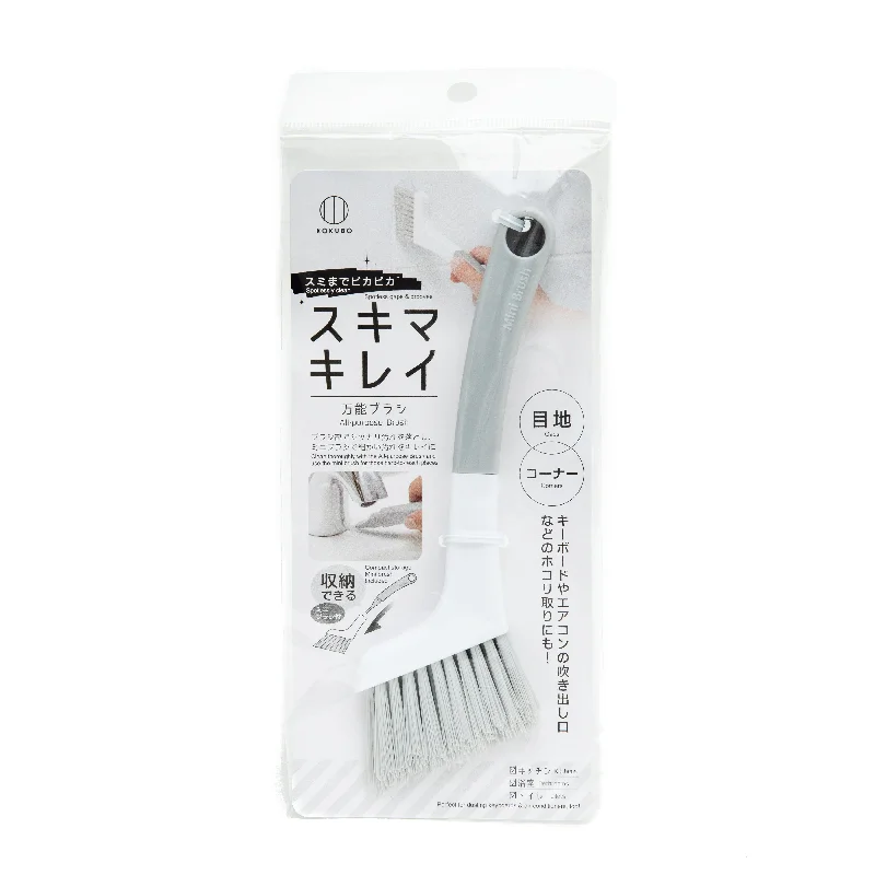 - Air box TSA certified check-inKokubo All-purpose Cleaning Brush