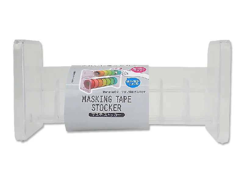 - Elderly dog ​​joint care mattressMasking Tape Stocker