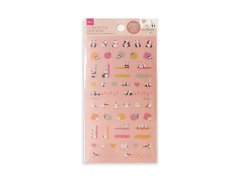 ---Schedule Sticker 6 Animal 2