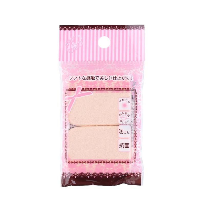 - Climbing pet constant temperature heating padSmall Rectangle Makeup Sponges (2 Pieces) - Climbing pet constant temperature heating padSmall Rectangle Makeup Sponges (2 Pieces)