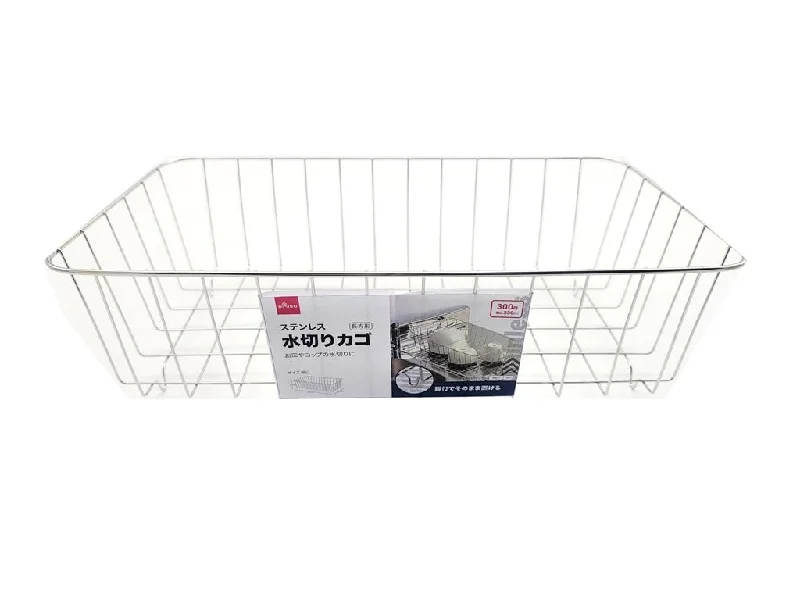- Pet electric nail grinder silent modelStainless Drain Basket Rectangular