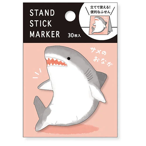 - Teething and chewing toys for puppiesKITERA  30 Sheets Shark Standing Sticky Notes