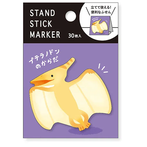 - ​​Christmas pet Christmas clothingKITERA  30 Sheets Pteranodon Standing Sticky Notes