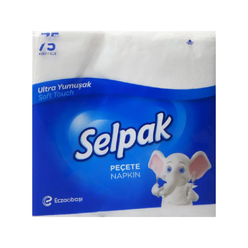 - Remote interactive pet feederSELPAK CLASSIC NAPKIN 75PC