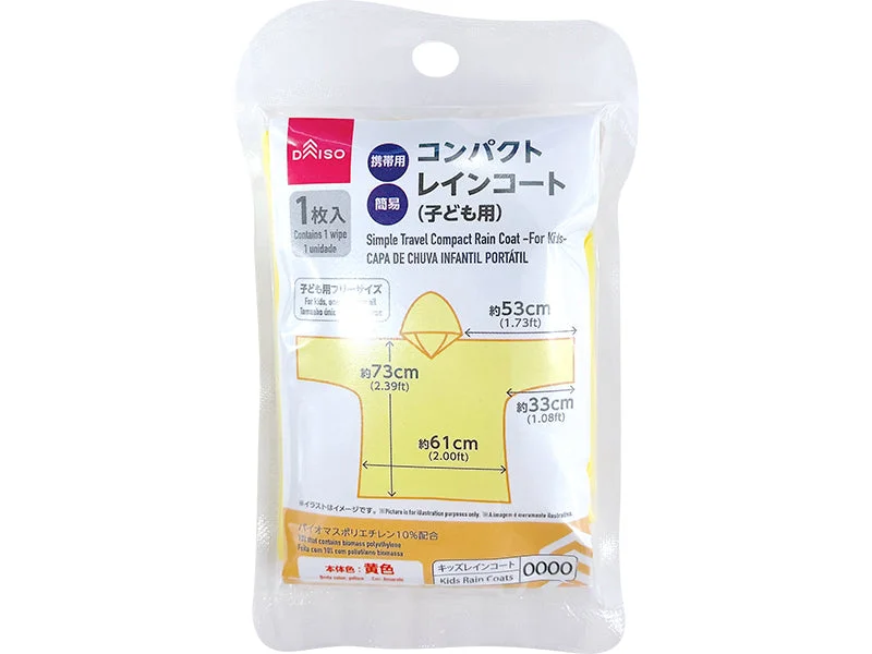 - Pet tear stain cleaning wipesSimple Travel Compact Rain Coat for Kids