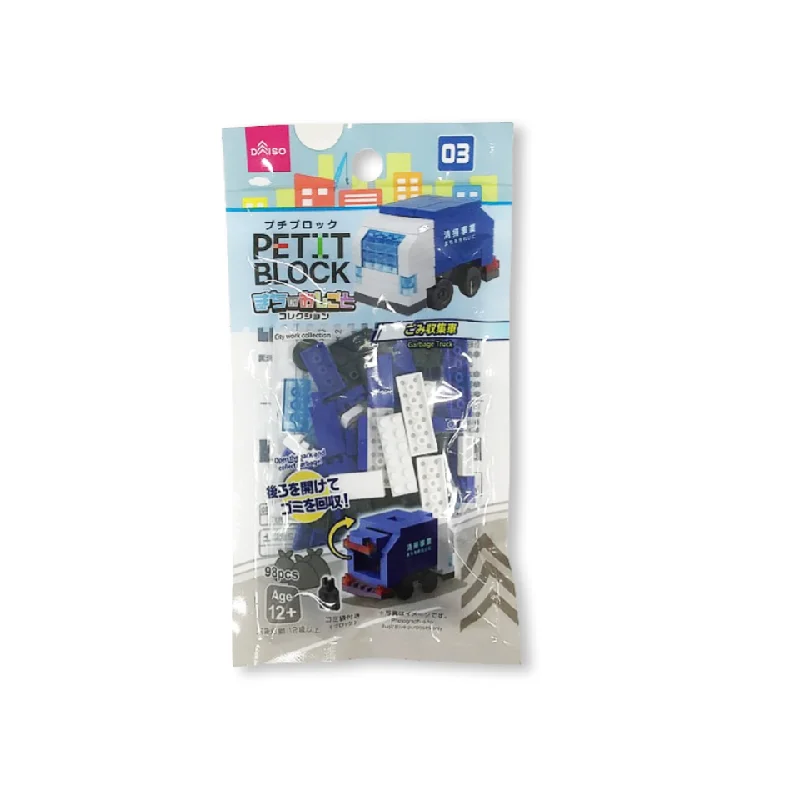 - Pet electric nail grinder silent modelPetit Blocks Garbage Truck