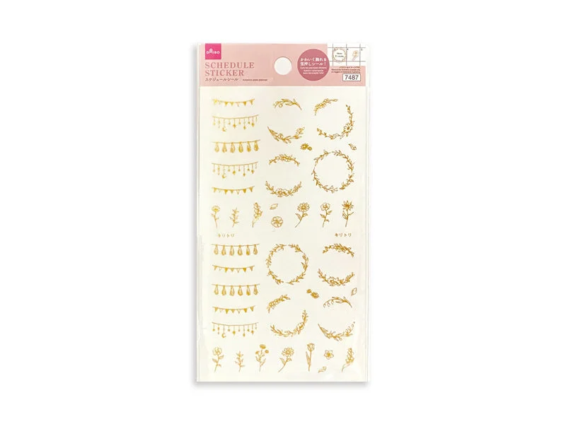- ​​Christmas pet Christmas clothingSchedule Sticker 9 Flower