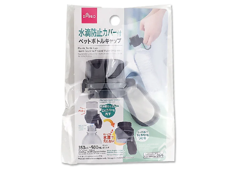 - Natural latex pet mattressPlastic Bottle Cap with Cover to Prevent Water Droplets
