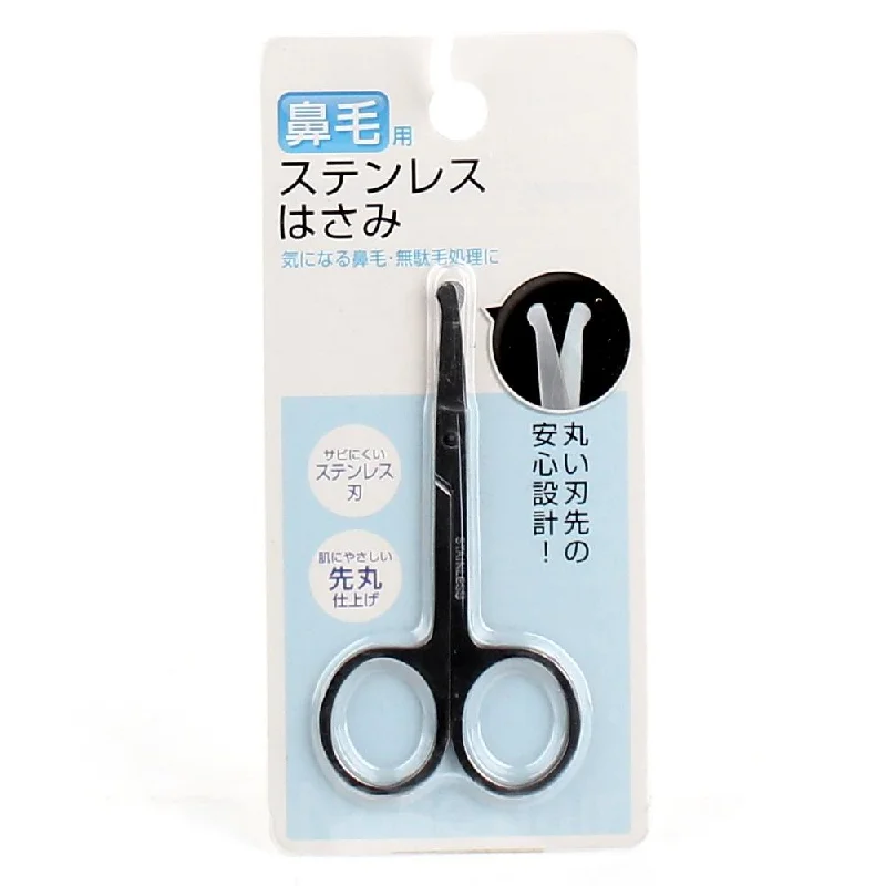  -Explosion-proof leash FOR LARGE dogsNose Hair Trimming Scissors