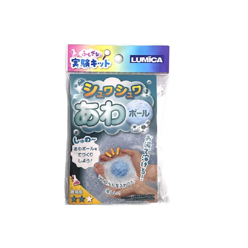 - Pet monitor with cameraScience Kit Fizzy Bubble Ball