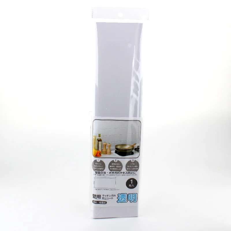 - Hamster silent running wheel to prevent chewingKitchen Protective Wall paper