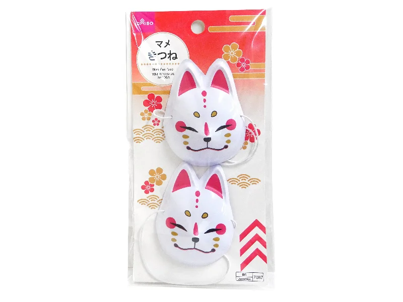 - Foldable and portable cat bagMini Fox Face