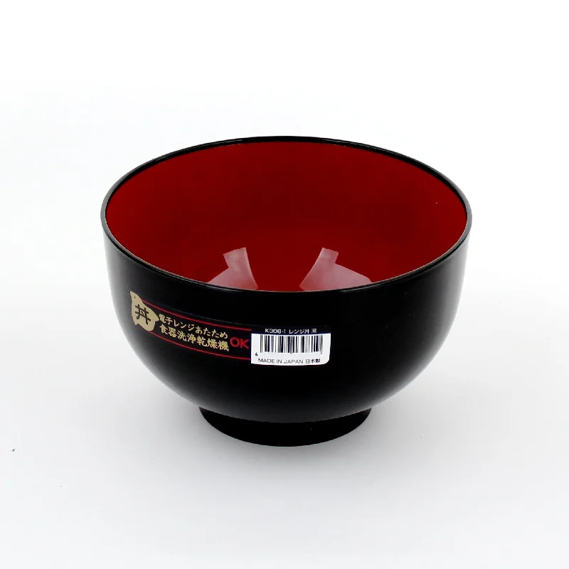 - Pet smart GPS locatorBlack & Red Lacquer Bowl 16cm
