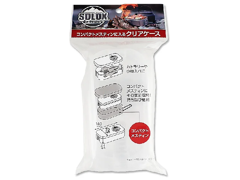 - Degradable pet feces bagSolox Messtin Clear Case Compact